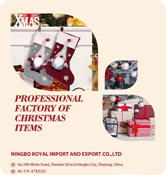 کاتالوگ تزئینات کریسمس